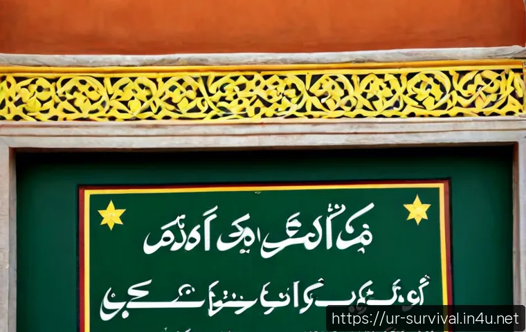 آفت کے بعد زندگی کی بحالی: پہلے 72 گھنٹے، مرمت کا بجٹ اور محفوظ انتخاب کی رہنمائی 4 재난 발생 후 생활 재건하기 관련 이미지 2